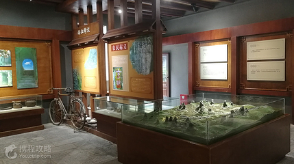 鹿寨中渡古镇文化博物馆第 2 张图片