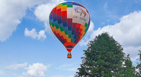 镇江长山国际航空飞行营地