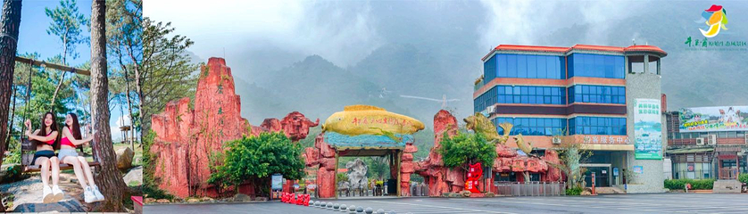 牛鱼嘴风景区第 23 张图片