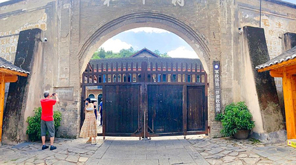 和平村第 1 张图片