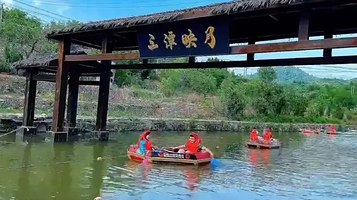 麦香湾峡谷漂流