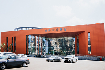 鸡西市博物馆第 1 张图片
