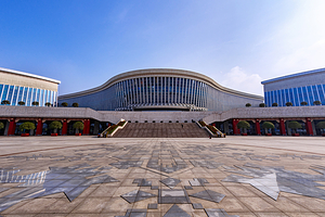 恩施土家族苗族自治州博物馆