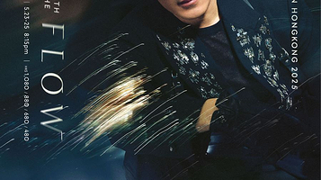 中国香港 · DBS Treasures星展丰盛理财呈献GO WITH THE FLOW LF LIVE IN HONG KONG2025林峯演唱会