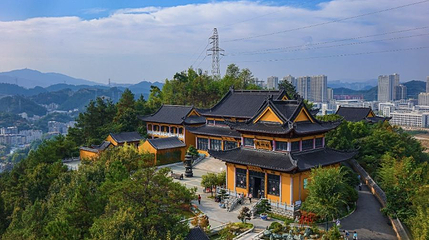 十堰市般若寺第 1 张图片