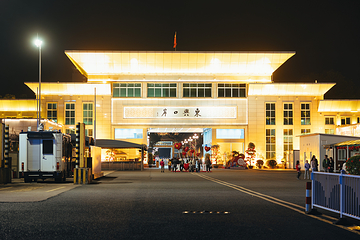 东兴国门景区第 21 张图片