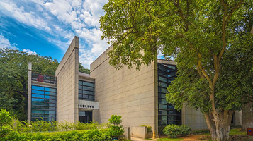 中国书院博物馆