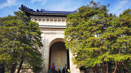 中山陵景区-碑亭第 1 张图片