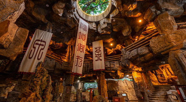 海棠晓月圣地温泉