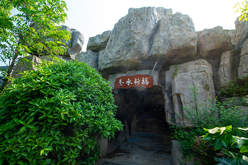 万象温泉第 33 张图片
