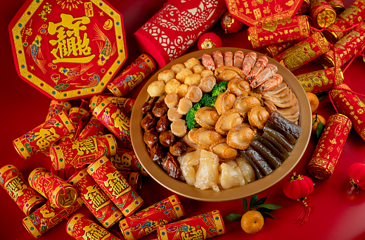 大中华希尔顿酒店 “念” 全日制自助餐厅第 94 张图片