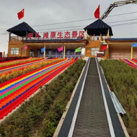 卓扎滩原生态景区