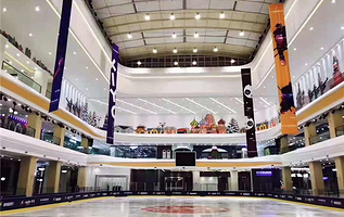 喜悦滑冰场(融创茂店)