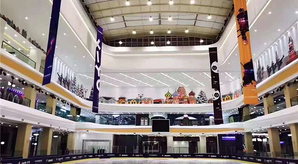 喜悦滑冰场(融创茂店)