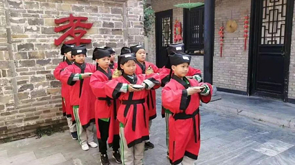 南阳归零文化村景区第 1 张图片