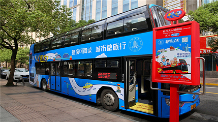 陆家嘴第 145 张图片