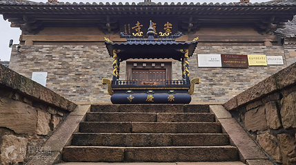 崇庆寺第 2 张图片