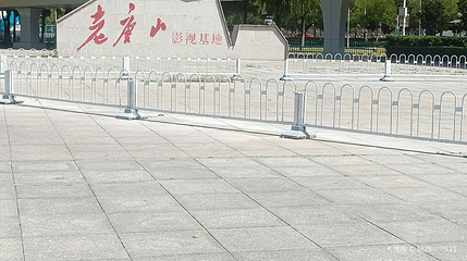 老唐山影视基地第 1 张图片