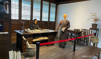 陈门五杰故里景区