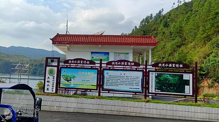 上饶大坳枫泽湖风景区第 4 张图片