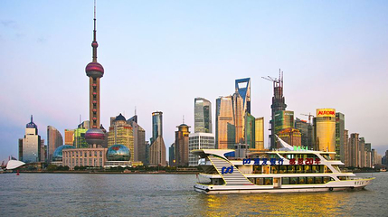 东方明珠旅游码头第 1 张图片