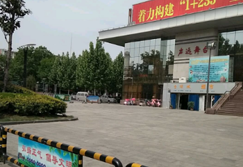 声远舞台第 1 张图片