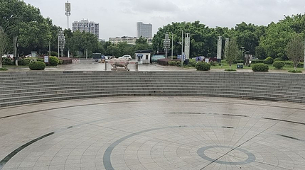 长征广场第 1 张图片
