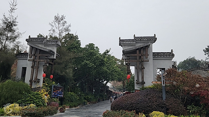 安仁古镇-公馆老街第 4 张图片