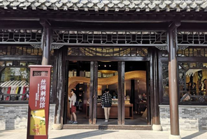扬州民俗博物馆