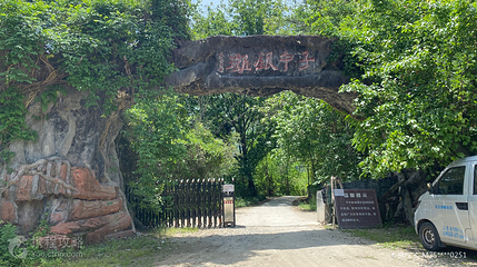 子午银滩景区第 3 张图片