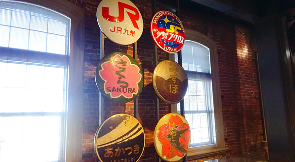 九州铁道纪念馆