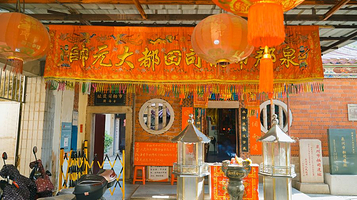 泉州市舶司遗址