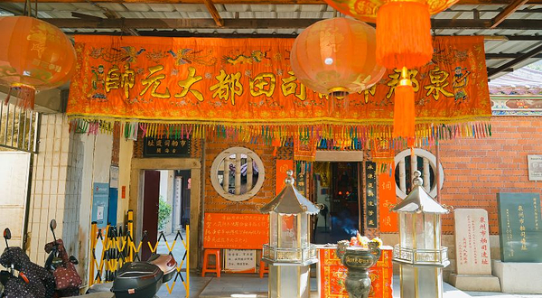 泉州市舶司遗址