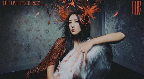 上海 · 何洁“底色”巡回演唱会上海站