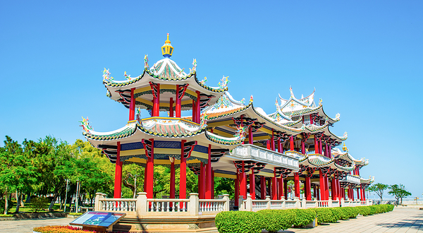 嘉庚公园