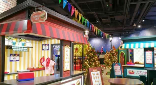 幻贝家儿童乐园(武汉永旺梦乐城店)