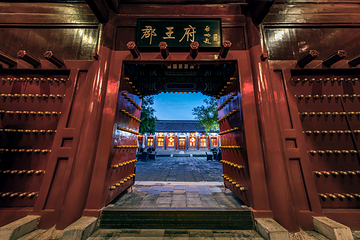 朝阳公园-郡王府第 29 张图片