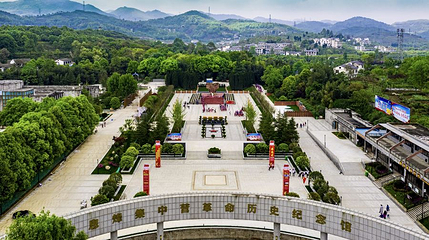 息烽集中营革命历史纪念馆第 1 张图片