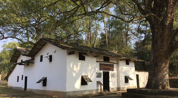 中革军委旧址群