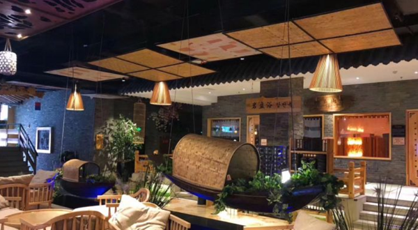 济州岛·汤泉洗浴(滂江店)