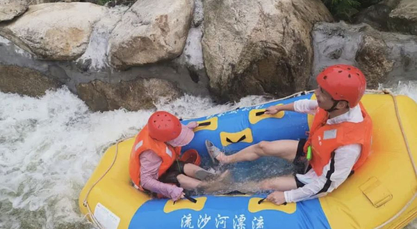 花果山流沙河漂流