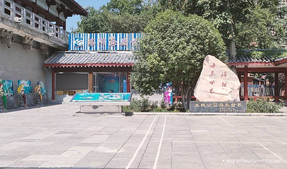 洛阳海底世界第 1 张图片