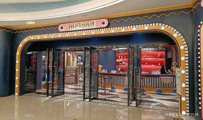 MELAND CLUB(淮安华信mall店)第 1 张图片