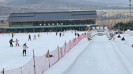马蹄山亲子雪乐园第 2 张图片