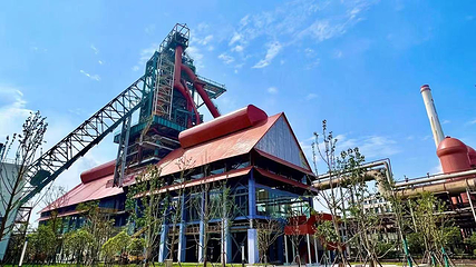 武钢文化旅游区第 6 张图片
