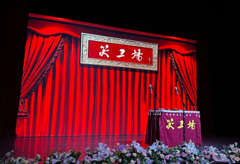 大兵笑工场第 1 张图片