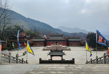 阁皂山风景名胜区第 9 张图片