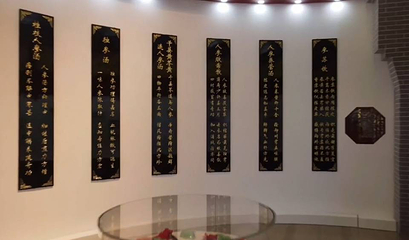 参中堂景区第 18 张图片