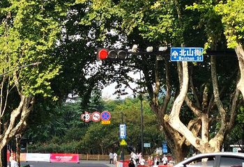 西湖风景名胜区第 306 张图片