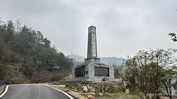 通城闯王李自成墓